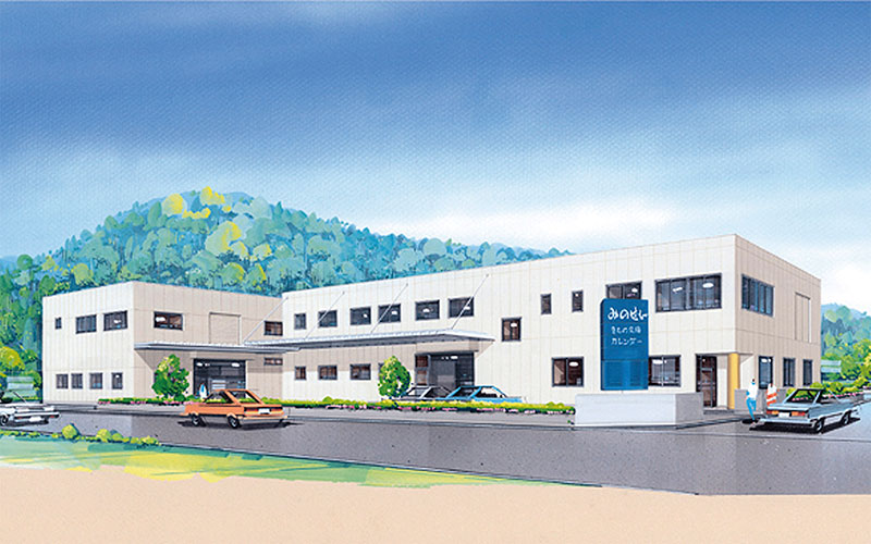 株式会社みのぜん