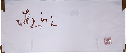 改良白口