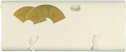 長良(厚口)