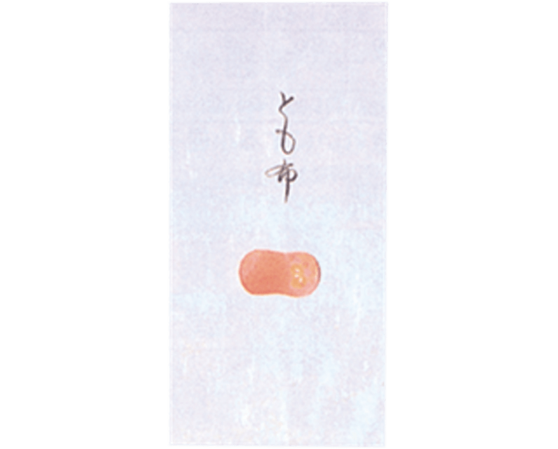 和紙残布入